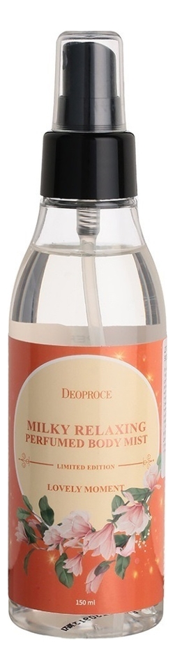 Спрей для тела парфюмерный Milky Relaxing Perfumed Body Mist Lovely Moment 150мл спрей для тела deoproce milky relaxing perfumed body mist floral musk 150 мл