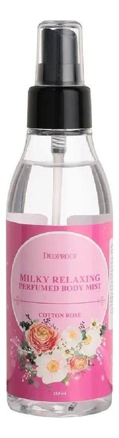 Спрей для тела парфюмерный Milky Relaxing Perfumed Body Mist Cotton Rose 150мл спрей для тела deoproce milky relaxing perfumed body mist floral musk 150 мл