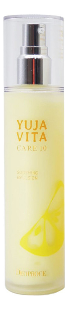 Питательная эмульсия для лица с цитроном Yuja Vita Care 10 Soothing Emulsion 120мл