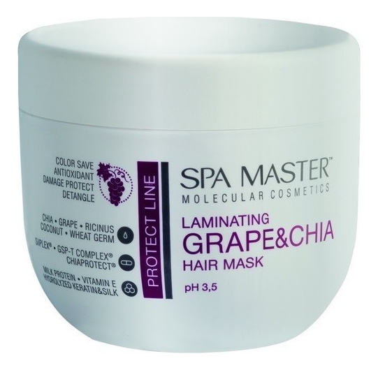 

Ламинирующая маска для защиты цвета волос Protect Line Laminating Grape & Chia Hair Mask 500мл
