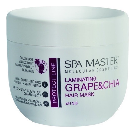 Ламинирующая маска для защиты цвета волос Protect Line Laminating Grape  Chia Hair Mask 500мл