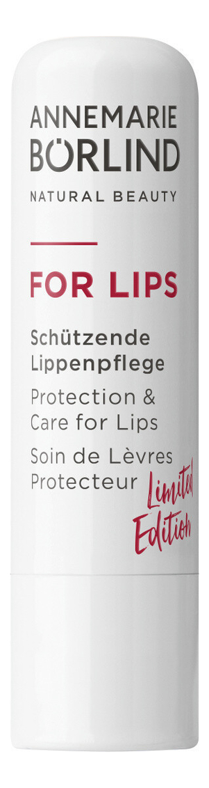 

Бальзам для губ смягчающий с фруктовым ароматом For Lips 4,8г
