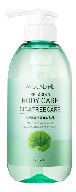 Гель для душа Around Me Cicatreecare Body Wash 500мл гель для душа around me cicatreecare body wash 500мл