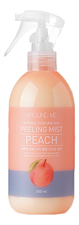 Welcos Пилинг-мист для тела Around Me Natural Perfume Vita Peeling Mist Peach 300мл