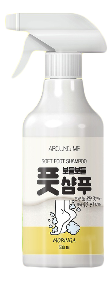 Шампунь для ног Around Me Soft Foot Shampoo Moringa 500мл
