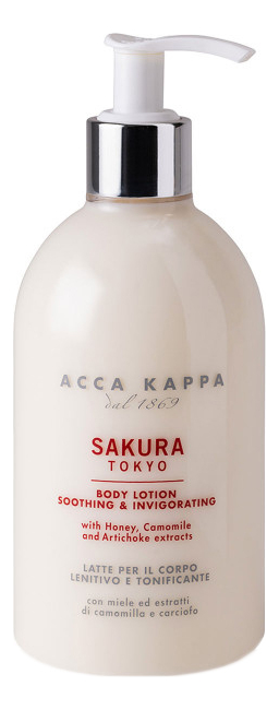 Молочко для тела Sakura Tokyo Body Lotion 300мл цена и фото