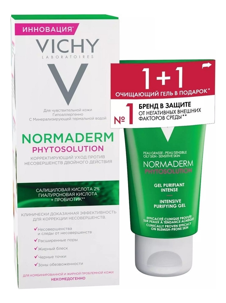 

Набор для лица Normaderm Phytosolution 2*50мл (очищающий гель для умывания + корректирующий уход против несовершенств двойного действия)