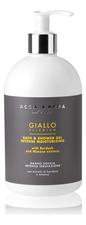 Acca Kappa Гель для душа Giallo Elicriso Bath & Shower Gel 500мл