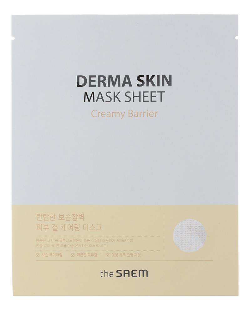 Тканевая маска для лица Derma Skin Mask Sheet Creamy Barrier 28мл