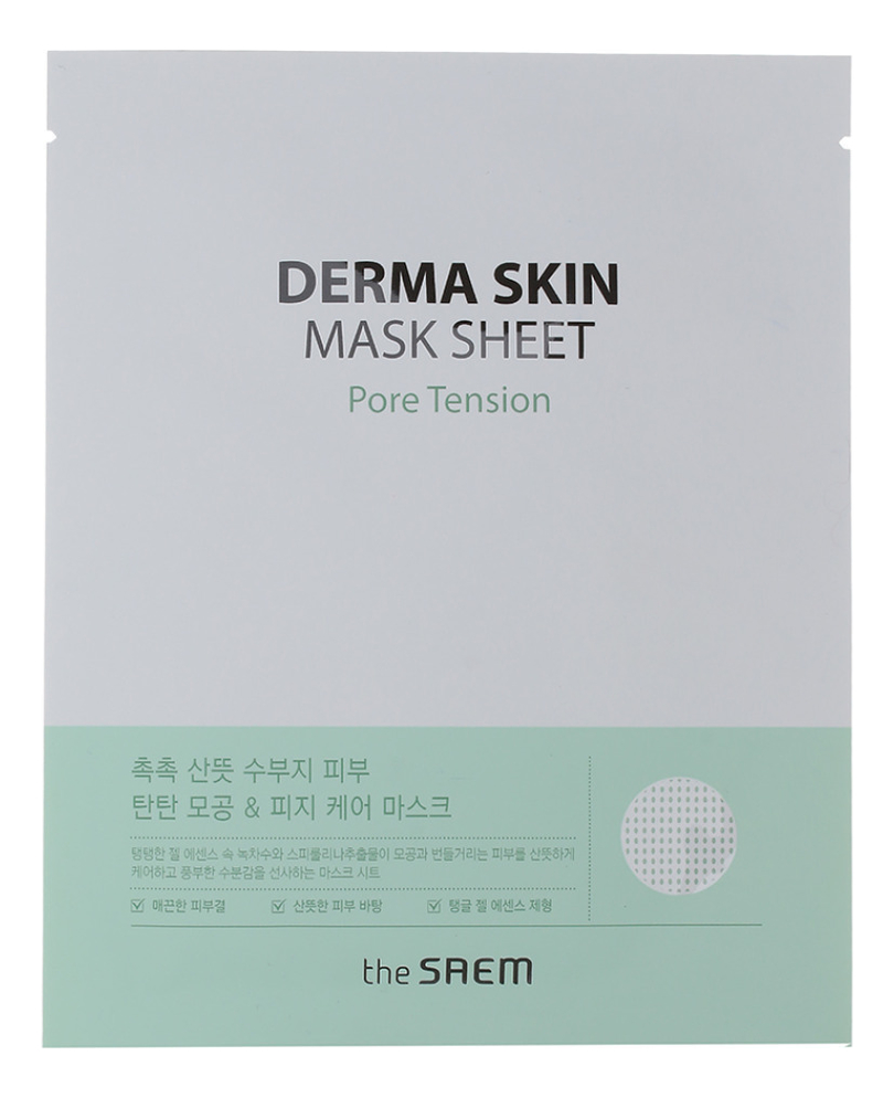 

Тканевая маска для лица Derma Skin Mask Sheet Pore Tension 28г