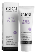 GiGi Крем ночной с 10% гликолиевой кислотой Nutri Peptide 10% Glycolic Cream 50мл