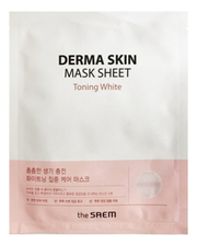 The Saem Тканевая маска для лица Derma Skin Mask Sheet Toning White 28г