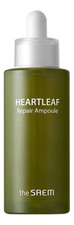 The Saem Сыворотка для лица The Essential Heartleaf Repair Ampoule 40мл