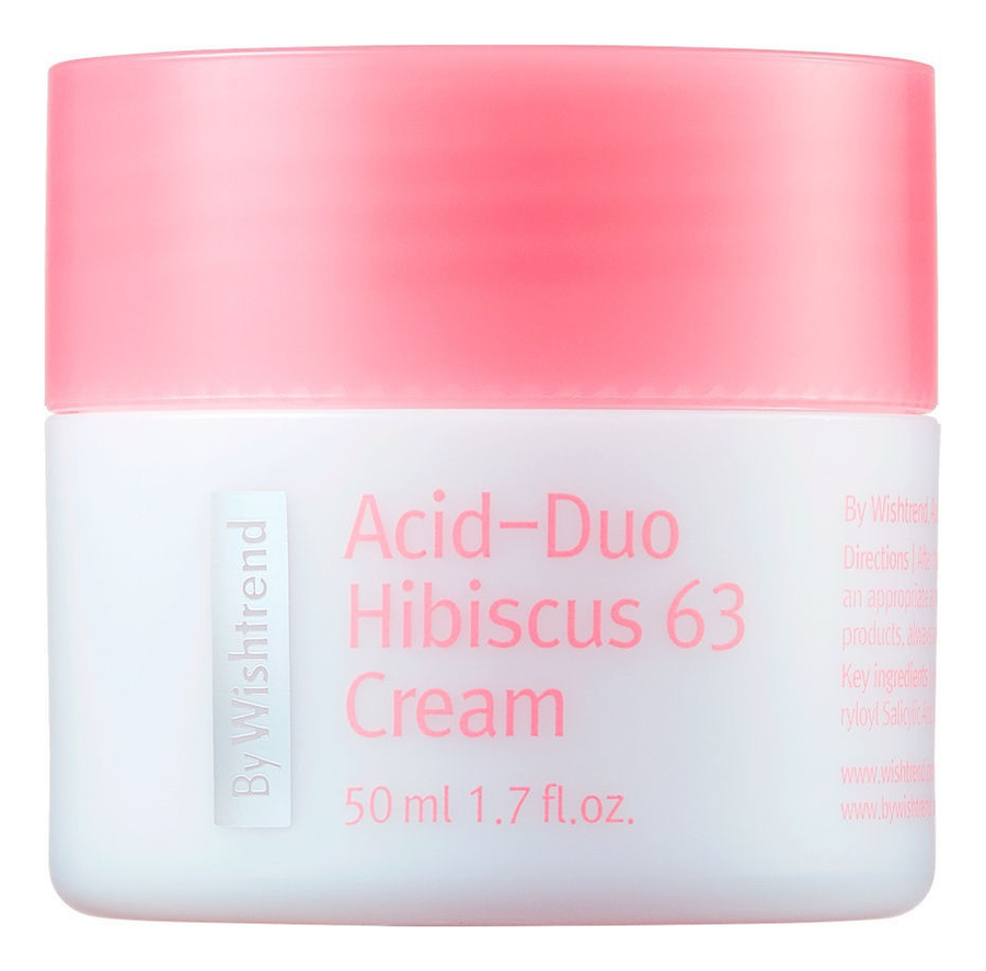 

Антиоксидантный крем для лица с кислотами Acid-Duo Hibiscus 63 Cream 50мл