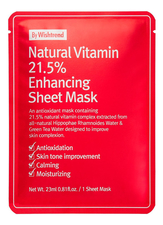 By Wishtrend Витаминная антиоксидантная тканевая маска для лица Natural Vitamin 21,5% Enchancing 23мл
