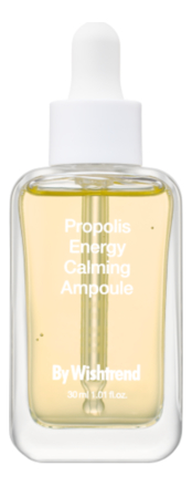 Противовоспалительная сыворотка для лица с прополисом Polyphenols In Propolis 15% Ampoule 30мл
