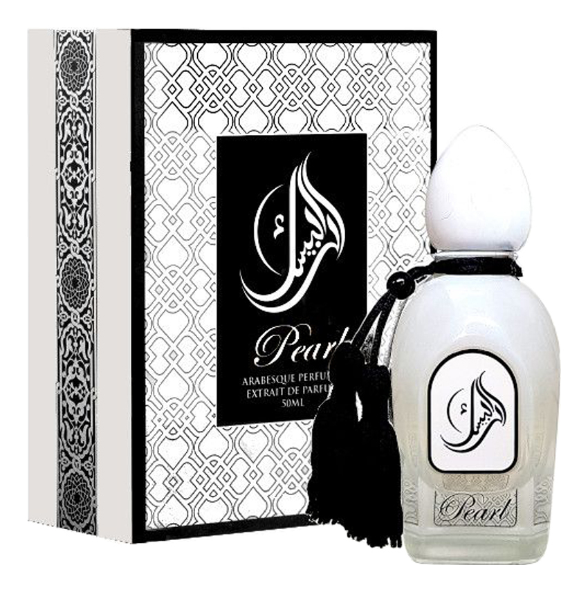 Купить Pearl: духи 50мл, Arabesque Perfumes