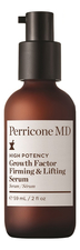 Perricone MD Мультипептидная сыворотка для лица High Potency Classics Growth Factor Firming & Lifting Serum 59мл