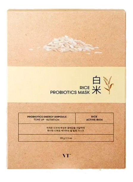 Тканевая маска для лица с рисовыми пробиотиками Rice Probiotics Mask: Маска 28г