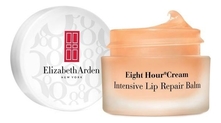 Elizabeth Arden Интенсивный бальзам для губ Eight Hour Cream Intensive Lip Repair Balm 11,6мл