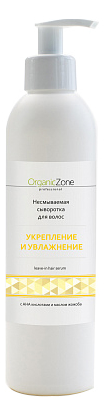 

Несмываемая сыворотка для волос Укрепление и увлажнение Leave-In Hair Serum: Сыворотка 250мл, Несмываемая сыворотка для волос Укрепление и увлажнение Leave-In Hair Serum