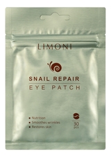 Limoni Восстанавливающие патчи для кожи вокруг глаз с экстрактом секреции улитки Snail Repair Eye Patch