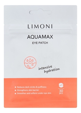 Увлажняющие патчи для кожи вокруг глаз Aquamax Eye Patches
