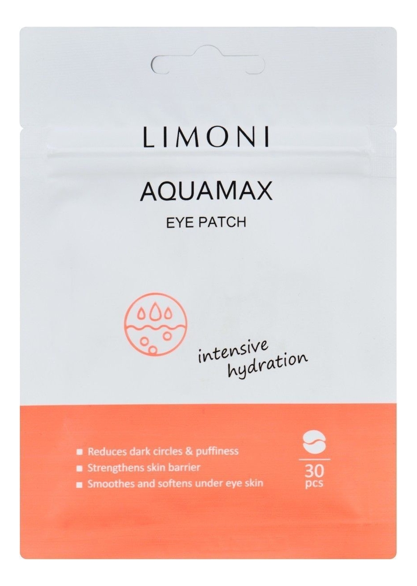 Увлажняющие патчи для кожи вокруг глаз Aquamax Eye Patches: Патчи 30шт