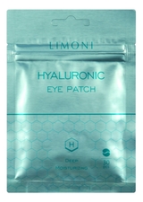 Limoni Увлажняющие патчи для кожи вокруг глаз с гиалуроновой кислотой Hyaluronic Eye Patch
