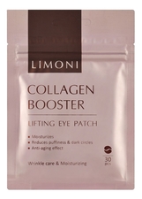 Limoni Укрепляющие патчи для кожи вокруг глаз с коллагеном Collagen Booster Lifting Eye Patch 30шт
