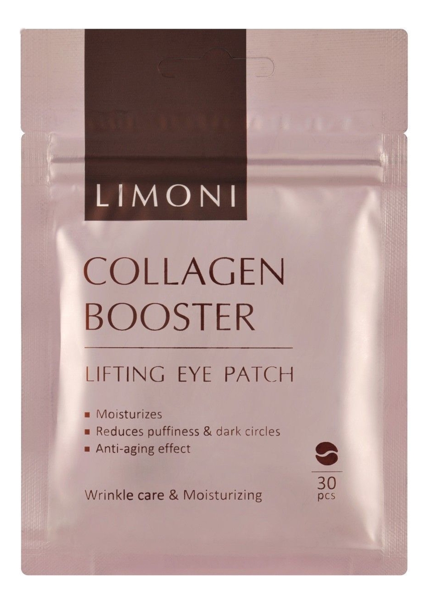 Укрепляющие патчи для кожи вокруг глаз с коллагеном Collagen Booster Lifting Eye Patch 30шт: Патчи 30шт