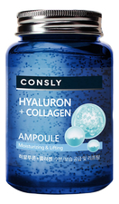 Consly Укрепляющая сыворотка с гиалуроновой кислотой и коллагеном Hyaluron + Collagen Ampoule 250мл