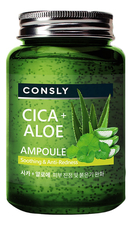 Consly Успокаивающая сыворотка с экстрактом центеллы азиатской и алоэ вера Cica + Aloe Ampoule 250мл