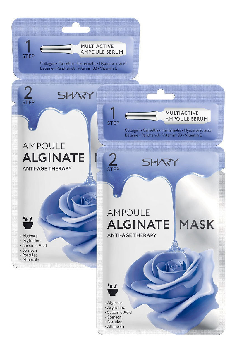 

Альгинатная маска для лица Против морщин Ampoule Alginate Mask 30г: Маска 2шт, Альгинатная маска для лица Против морщин Ampoule Alginate Mask 30г