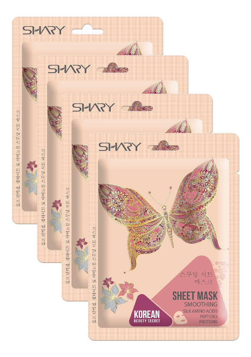 

Тканевая маска для лица c пептидами, протеинами и аминокислотами шелка Sheet Mask Smoothing 25г: Маска 4шт, Тканевая маска для лица c пептидами, протеинами и аминокислотами шелка Sheet Mask Smoothing 25г