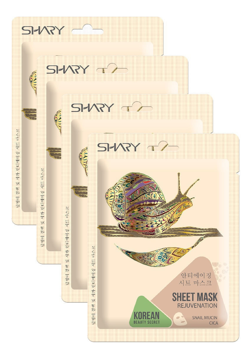 

Тканевая маска для лица c муцином улитки и экстрактом центеллы азиатской Sheet Mask Rejuvenation 25г: Маска 4шт, Тканевая маска для лица c муцином улитки и экстрактом центеллы азиатской Sheet Mask Rejuvenation 25г