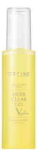 CEFINE Гель-пилинг для лица с витаминами и растительными экстрактами Beauty-Pro Herb Clear Gel V Plus 120мл