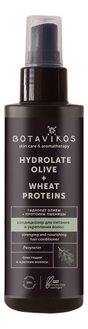 

Гидролат Оливы + протеины пшеницы Hydrolate Olive + Wheat Protein 150мл