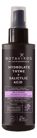 

Гидролат Тимьяна + салициловая кислота Hydrotante Thyme + Salicylic Acid 150мл