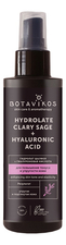 Botavikos Гидролат Шалфея + гиалуроновая кислота Hydralate Clary Sage + Hyaluronic Acid 150мл