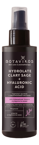 

Гидролат Шалфея + гиалуроновая кислота Hydralate Clary Sage + Hyaluronic Acid 150мл