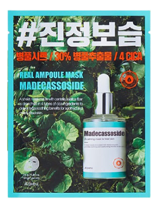 

Тканевая маска для лица Real Ampoule Mask Madecassoside 32г