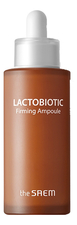 The Saem Укрепляющая сыворотка для лица с лактобиотиками The Essential Lactobiotic Firming Ampoule 40мл