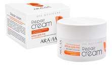 Aravia Восстанавливающий крем для очень сухой кожи рук с экстрактом облепихи и витамином F Professional Repair Cream 150мл
