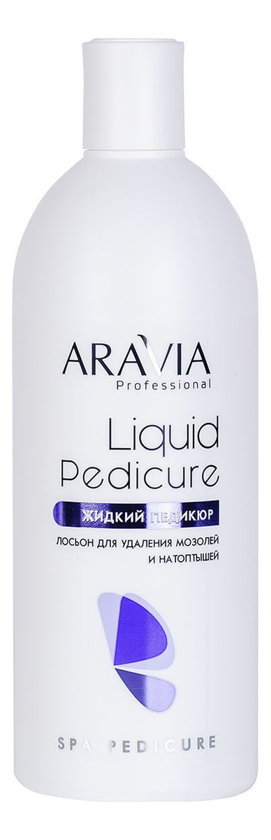 

Лосьон для удаления мозолей и натоптышей Жидкий педикюр Professional Liquid Pedicure: Лосьон 500мл, Лосьон для удаления мозолей и натоптышей Жидкий педикюр Professional Liquid Pedicure