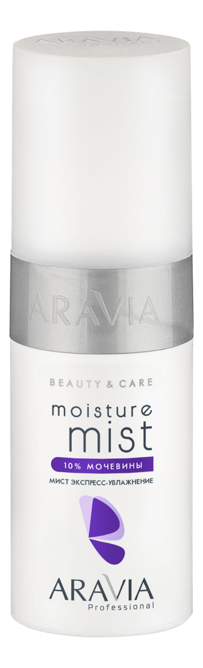

Мист для лица с 10% мочевиной Экспресс-увлажнение Professional Moisture Mist 150мл