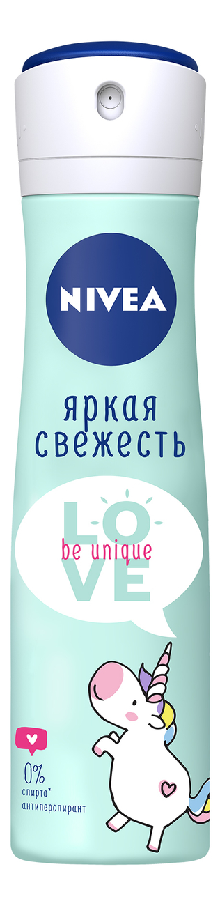 

Антиперспирант-спрей Яркая cвежесть Love Be Unique 150мл