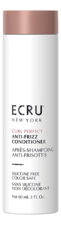 ECRU New York Кондиционер для волос разглаживающий Curl Perfect Anti-Frizz Conditioner