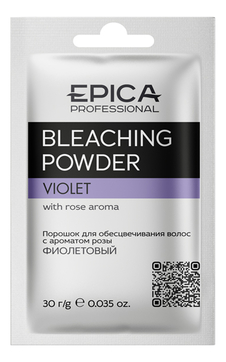 Порошок для обесцвечивания волос Bleaching Powder Violet