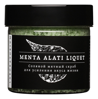 

Соляной скраб для лица Мята Menta Alati Liquet: Скраб 150мл, Соляной скраб для лица Мята Menta Alati Liquet